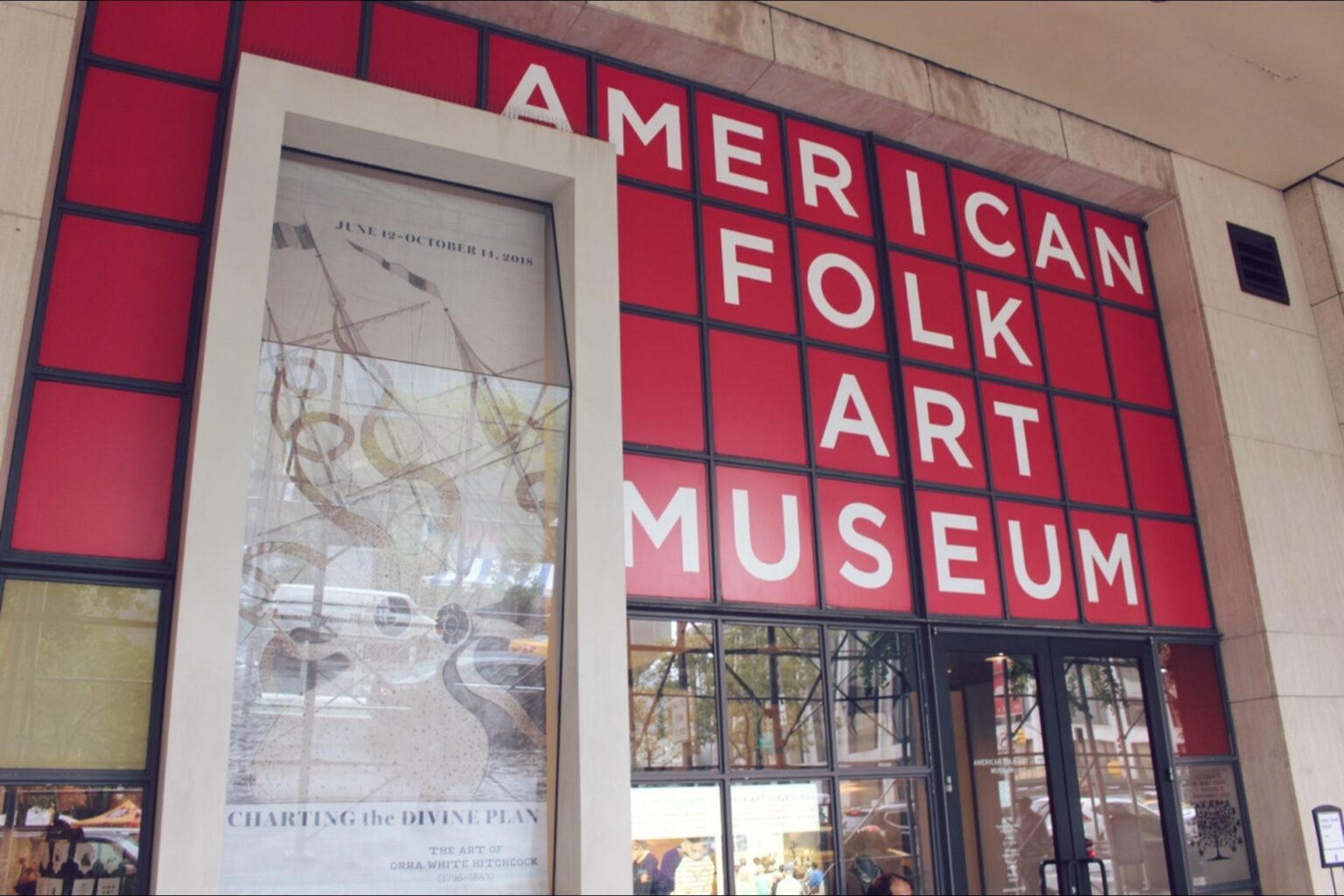 アメリカンフォークアートミュージアム♪入館無料！お土産がかわいい♪ ニューヨークブログ♡観光情報・留学経験談・アメリカ生活情報